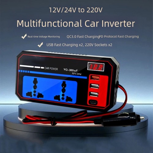 Onduleur voiture 200w dc12v - onduleur,
