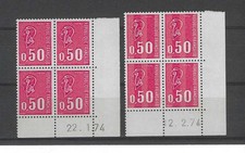 FRANCE n° 1664 neuf sans