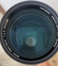 Cla D': près De Mint Smc PENTAX 500mm F/4.5 Téléobjectif Photo Pk K Support Jpn