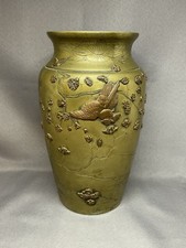 VASE BRONZE DU JAPON PÉRIODE