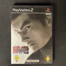 Jeu Sony Playstation 2 Commandos Strike Force PS2 PAL fr