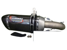 Pot d'échappement Yoshimura