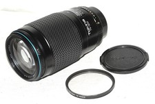 TOKINA ZOOM 75-300 AF MONTURE