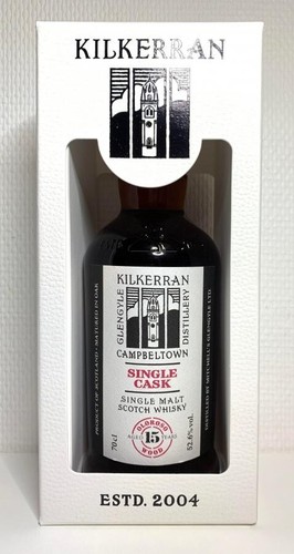 Kilkerran years old - years, single