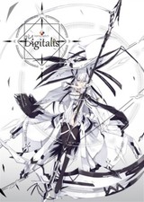 Digitalis Kemomimi Witch Mito Nagishiro Art Book White Parabellum B5/26P C94