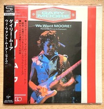 Japan Import / SHM-CD GARY