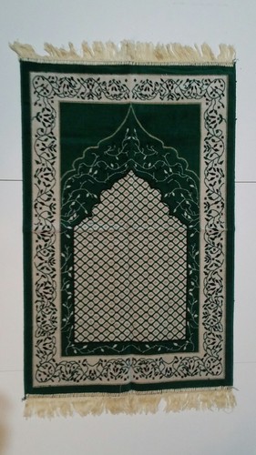 Islamique prière tapis - prière,