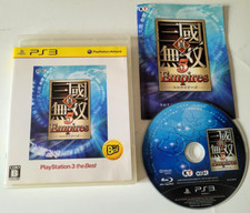 Shin Sangoku Musou 5 Empires -
