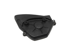 11351MFGD000 Carter Couvercle Moteur Honda Hornet 600 2008 2011 Avec 11485 Km