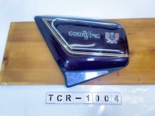 Honda GL 1100 Goldwing SC02'81