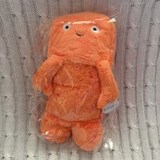 NEW Rare Baby First TV First