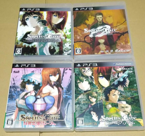 Steins gate 4games set testé - gate,