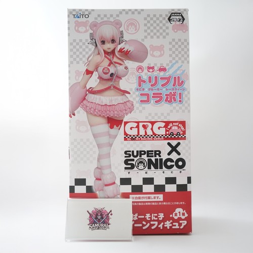 Figurine taito gloomy bear grg - figurine,