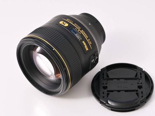 Objectif nikon nikkor - objectif, af-s