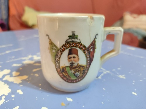 Tasse empire ottoman ww1 - ottoman,
