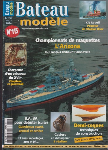 Bateau modele 115 plan - modele,