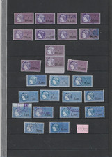 FRANCE  1970   FISCAUX  SFU