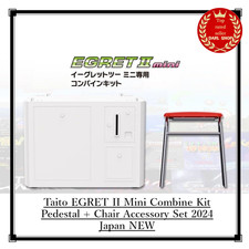 [Livraison décembre] Taito EGRET II Mini Combine Kit piédestal + chaise Acces...