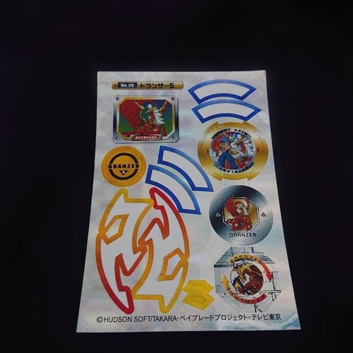 Autocollant sticker habillage