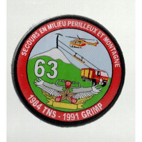 Ecussons pompiers sdis smpm - ecussons,