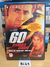 DVD - 60 SECONDES CHRONO -