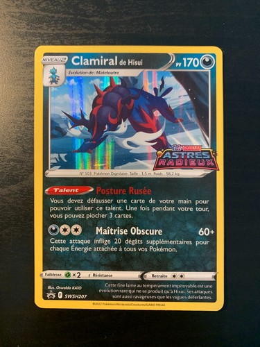 Carte pokémon clamiral - clamiral, de