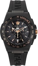 Versace Greca Extreme