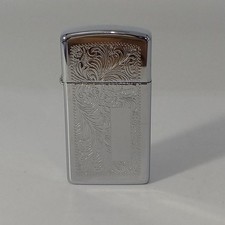 Briquet à huile Zippo