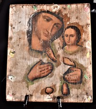 Vieux Original Peinte à la