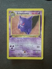Carte Pokémon : Ectoplasma
