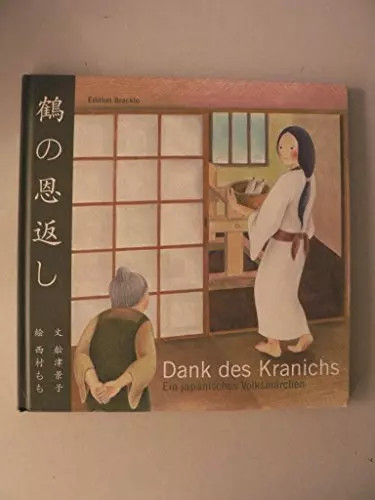 Dank des kranichs ein - des,
