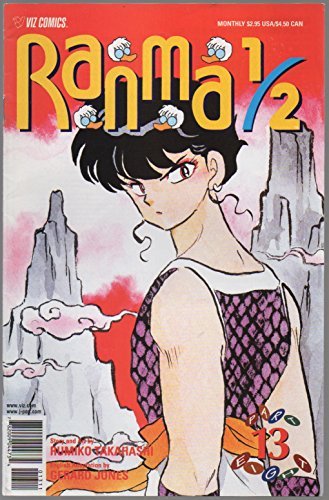 Ranma part no - part, 13