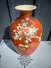 Vase japon, Décor fleurs , forme ovoïde H 47 cm
