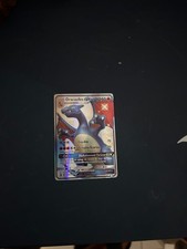 Cartes pokemon francaises - cartes,