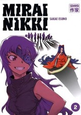 Mirai Nikki (2) | Esuno Sakae | état très bon