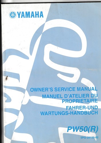 Yamaha manuel d atelier - yamaha,