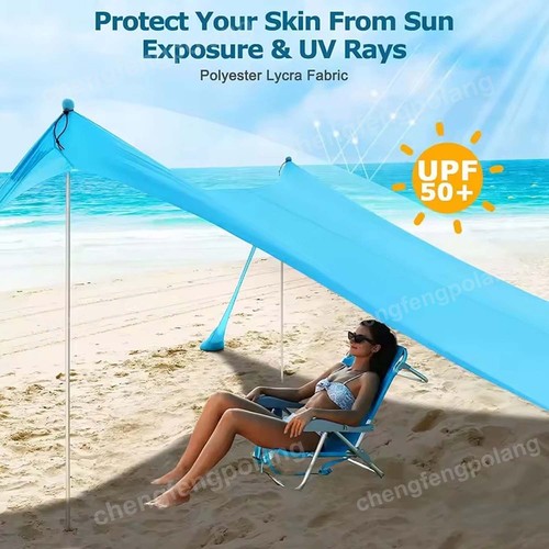 Beach shade upf50 - shade,, portable
