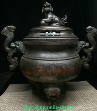 15.7" China Xuande Purple