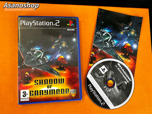 Shadow ganymede sony - of,
