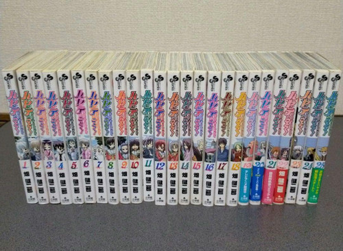 Hayate the combat butler - the,