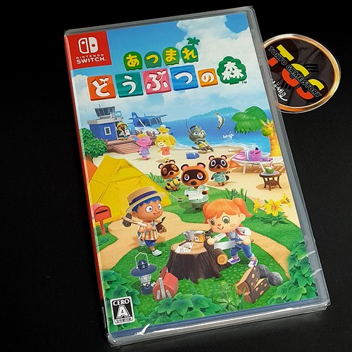 Animal crossing new horizons - crossing:,
