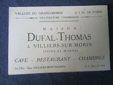 ANCIENNE CARTE DE VISITE