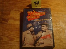 DVD : LES 5 DERNIERES MINUTES
