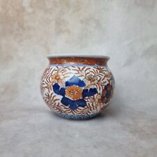 Vase Boule Porcelaine Style