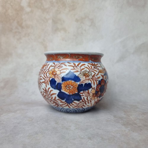Vase boule porcelaine style - vase,