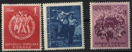 Romania 1951 iii youth - 1951,