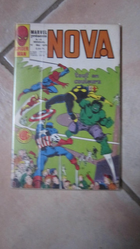 Nova lug 1979 - nova,