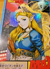 ANIME MANGA ACG CARD AG3 PRISM