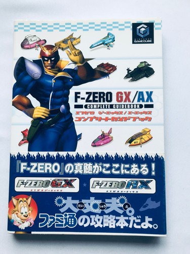 Guide complet zero - guide, f-zero