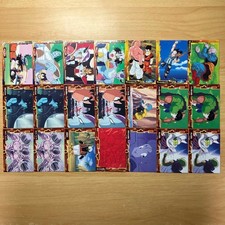 Dragon Ball Card Set Of 21